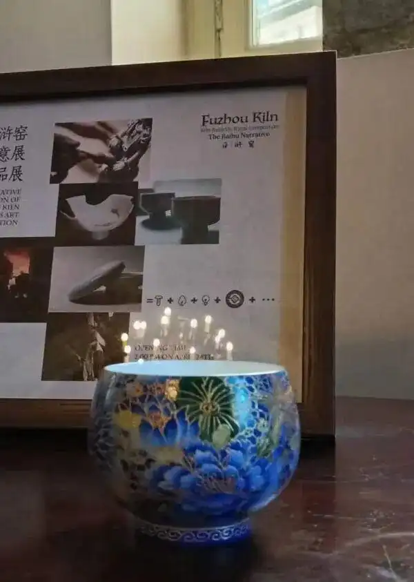 张志刚临川白浒窑陶瓷文化国际交流专题 专题头图 4