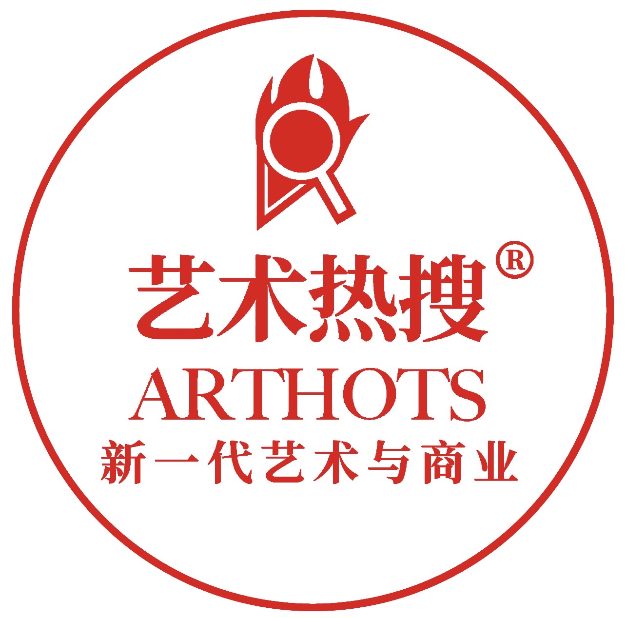 艺术热搜小助手
