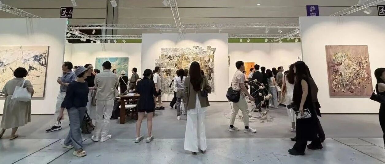 2026首尔弗里兹艺博会（Frieze Seoul）：今年哪些作品卖爆了？