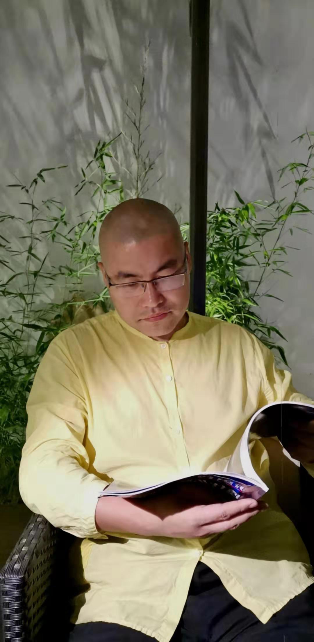 吴有