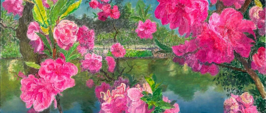 石间桃花，园中绿狗：周春芽的三十年视觉转译