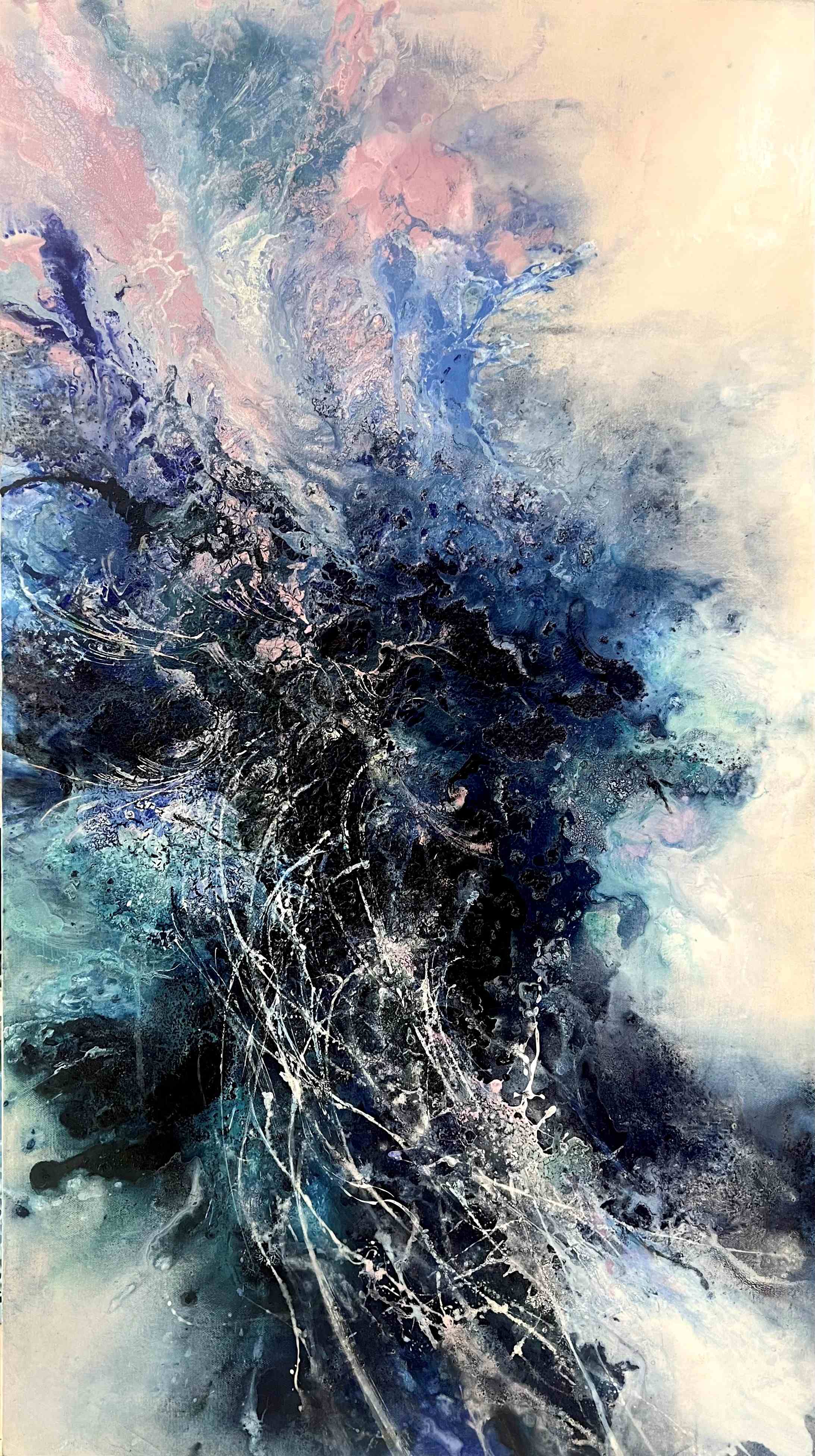 沁