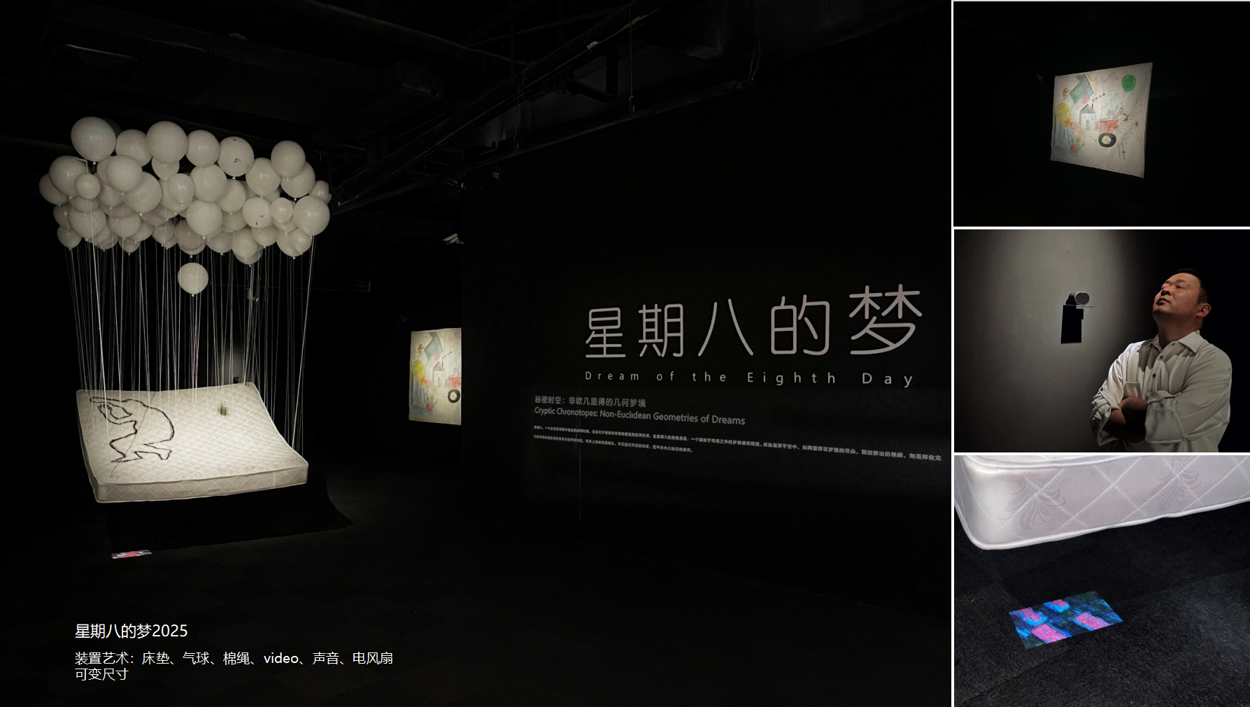 å¾®ä¿¡å¾ç_20261008134410.png