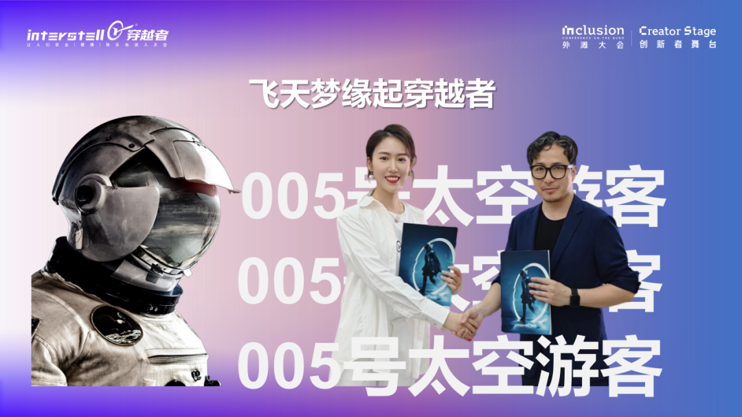 岳路平｜失重之城