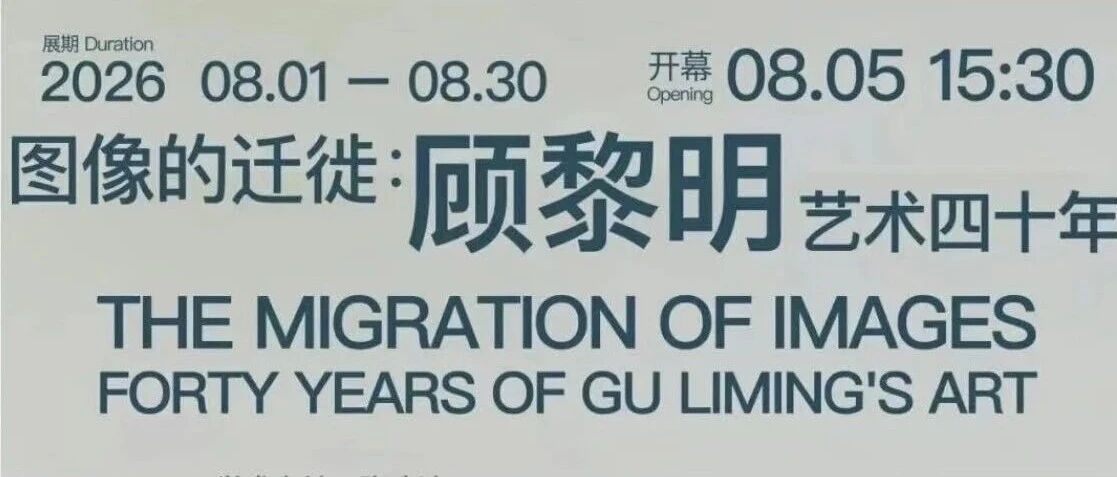 回声练习