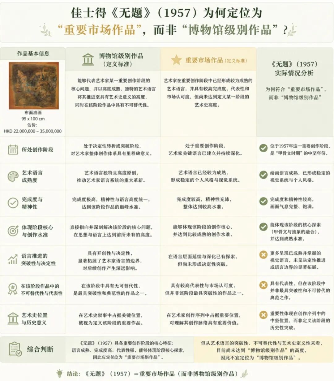 新建-空白-画面.jpg