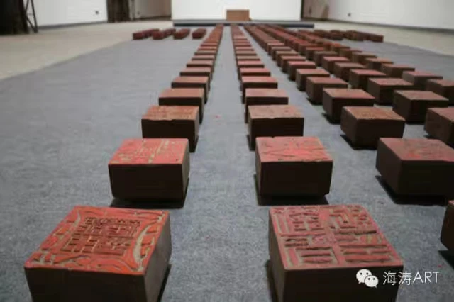 装置《中国印》 图片 3
