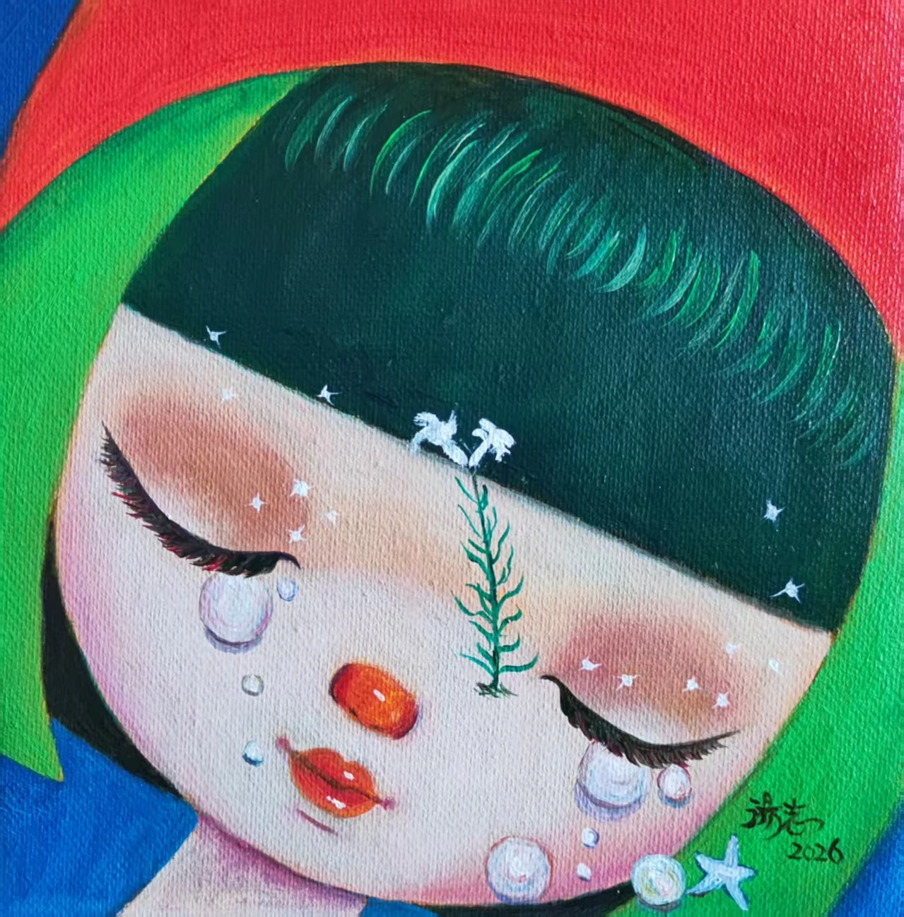 《泪珠-1》