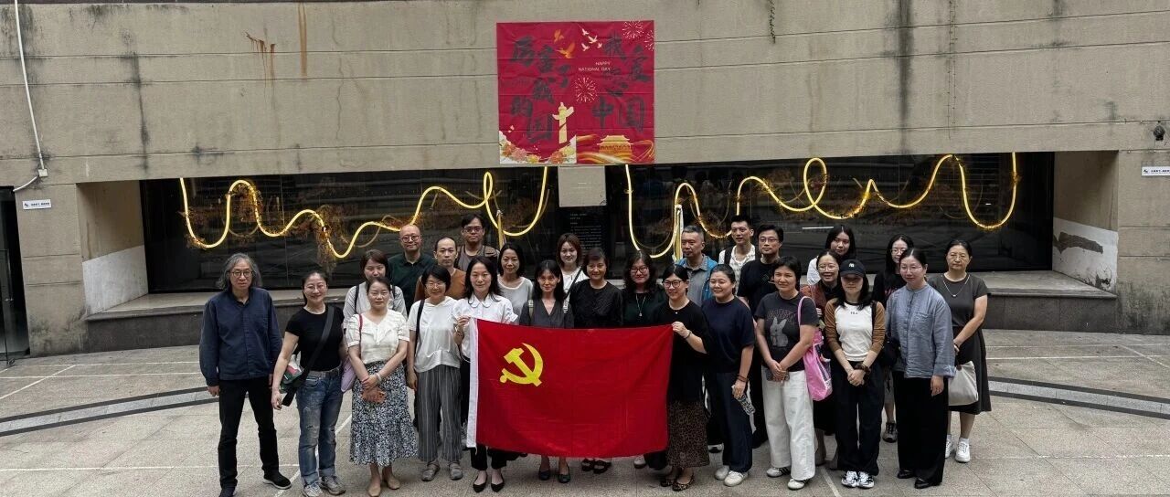 从居民楼架空层美术馆看艺术社区如何生长：上海艺术研究中心赴金谊河畔开展艺术社区调研