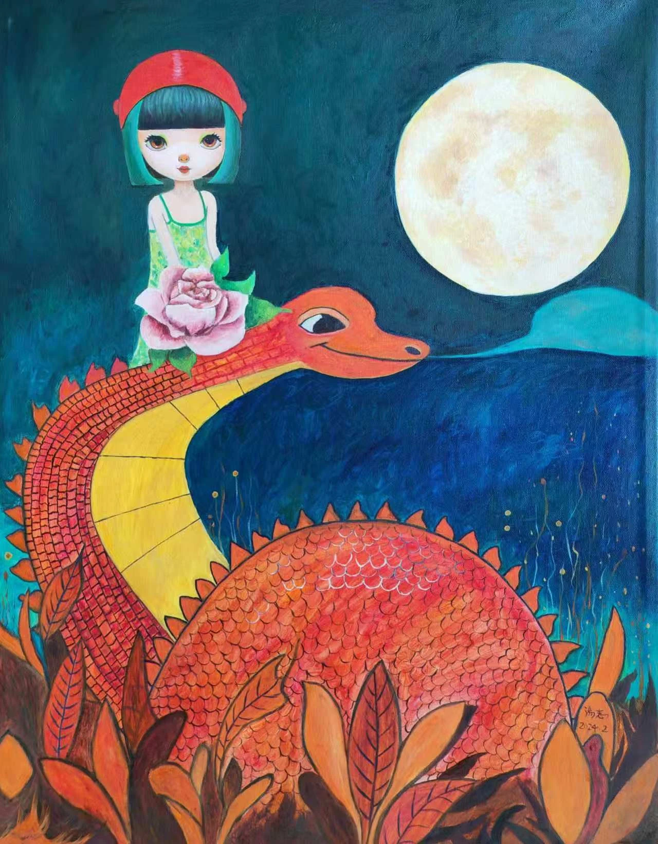 龙腾万里