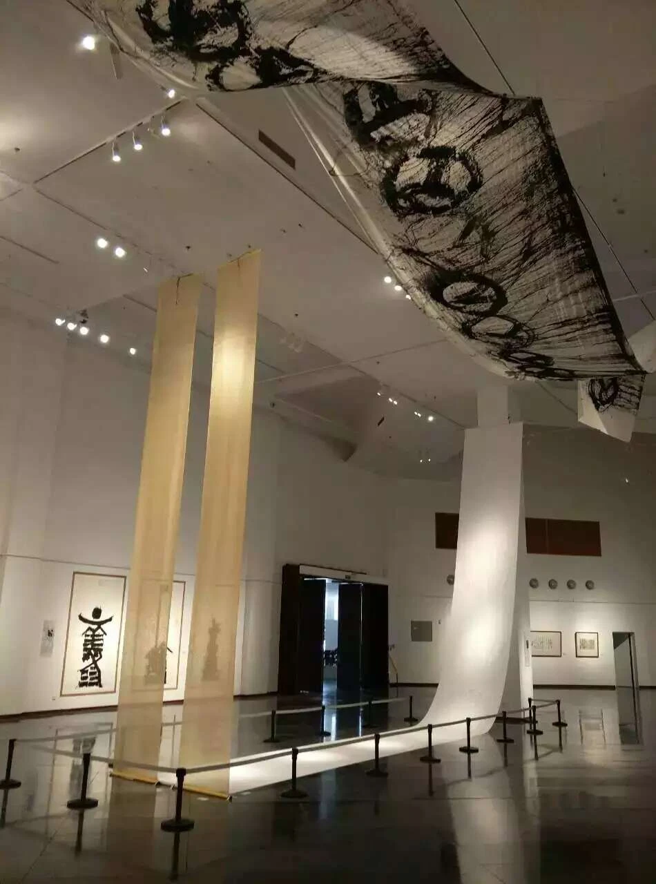 香痕装置《道德经》《易经》卷 图片 7