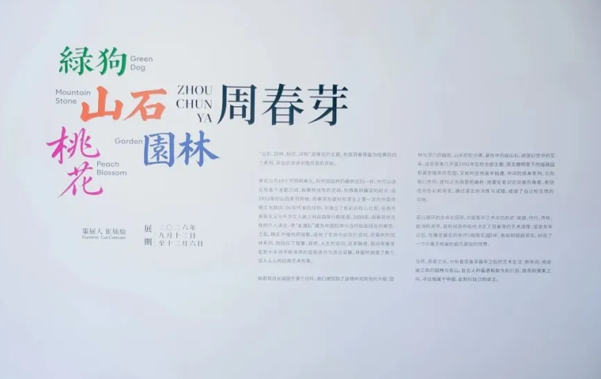 å±å¹å¿«ç§ 2026-09-15 00.12.27.png