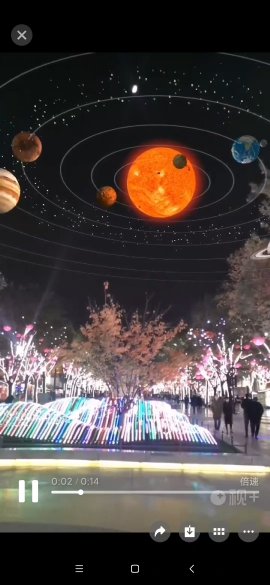 摩达 分享图片 1