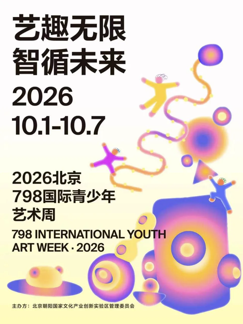 å¾ç015.png