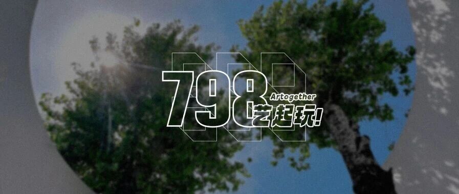 https://ysrs.oss-cn-beijing.aliyuncs.com/artweb/jLcIXPCFPRt1.jpg