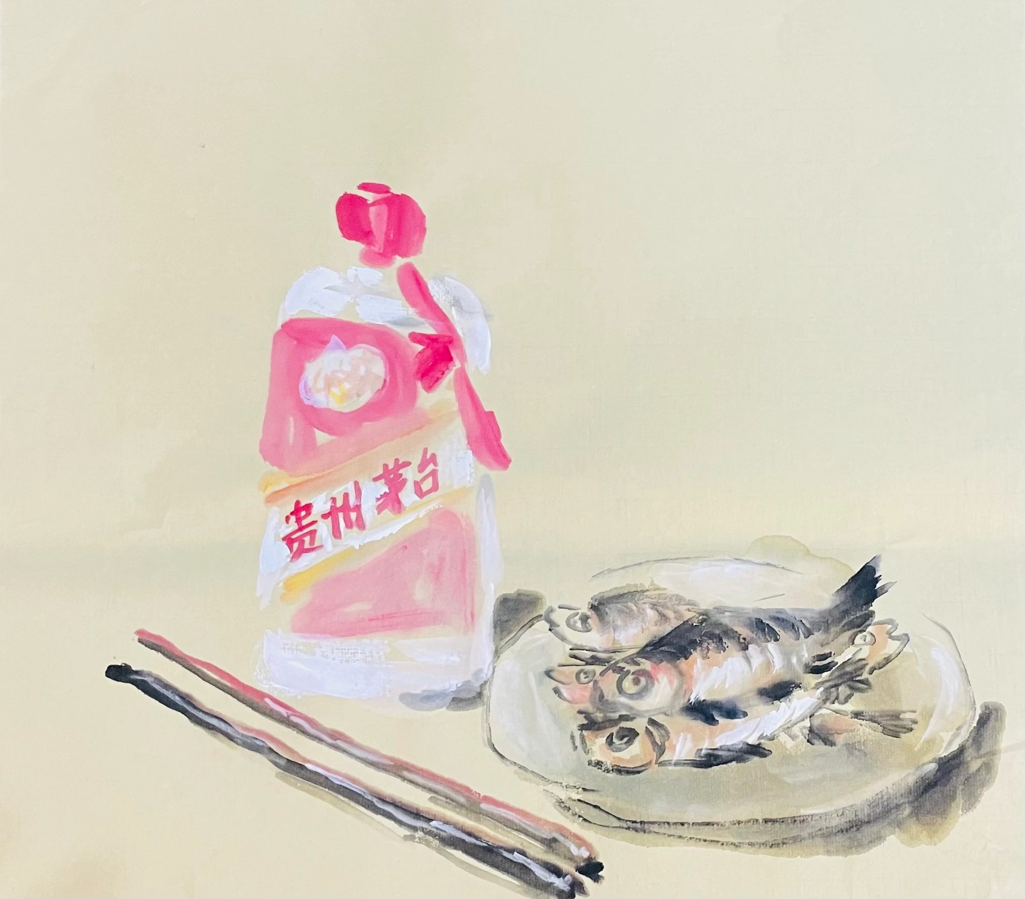 水墨年华