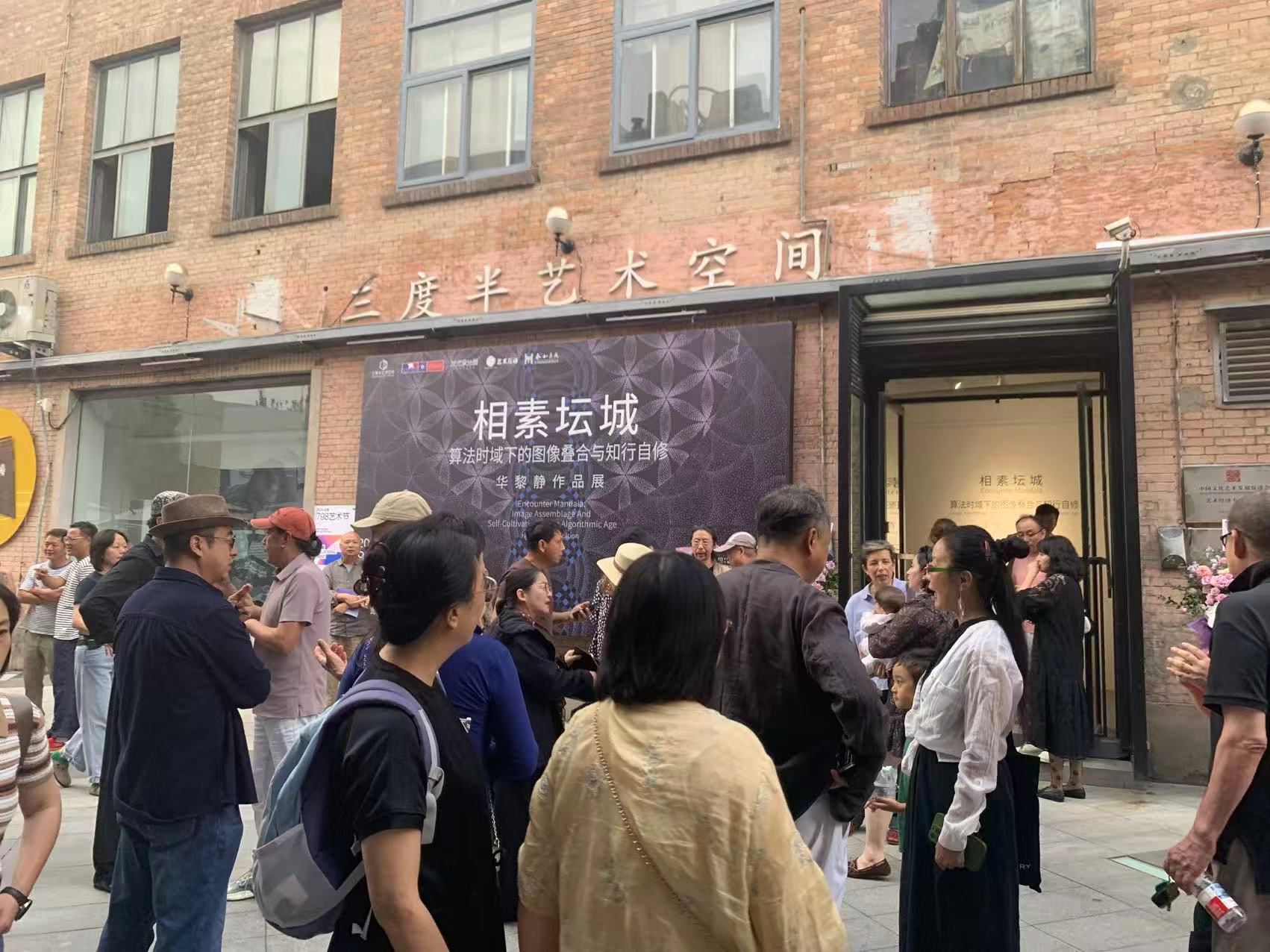 å¾®ä¿¡å¾ç_20260927095008.jpg
