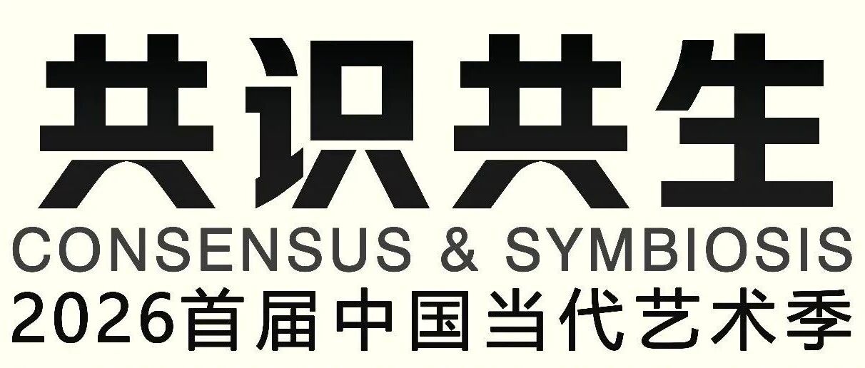 https://ysrs.oss-cn-beijing.aliyuncs.com/artweb/mYibC5H5XPvm.jpg