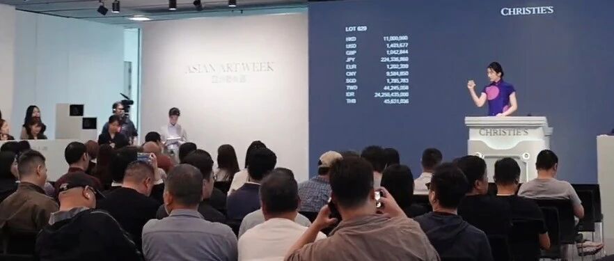 佳士得： 8269 万成交37 米长卷《在路上》，为何震动全球文坛！