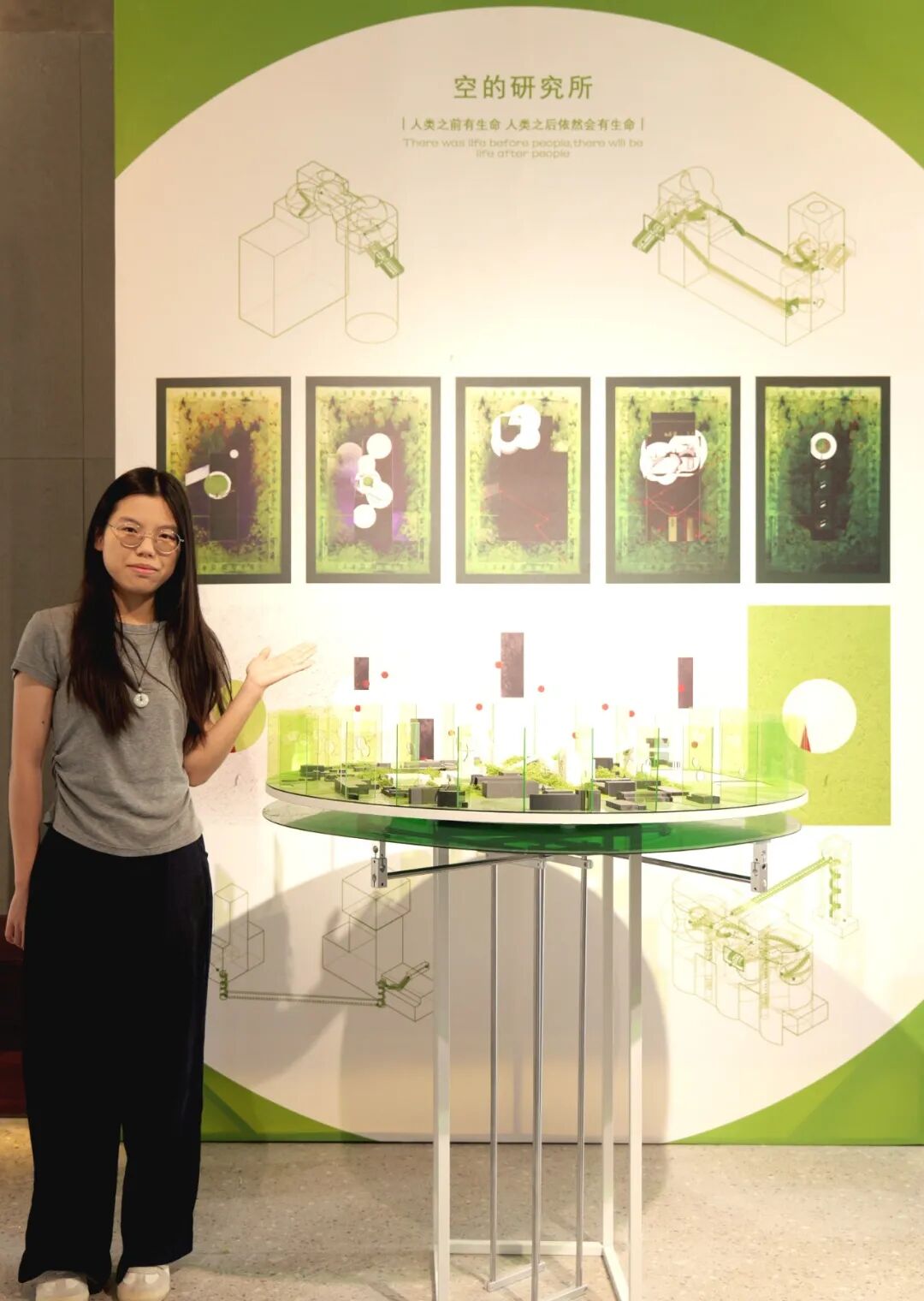 行至山海·焕彩共生——中央美术学院建筑学院·空间更新计划-9