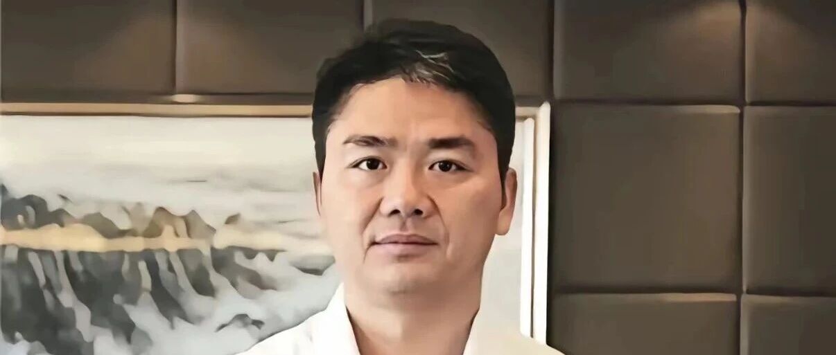 刘强东砸重资建京东美术馆！