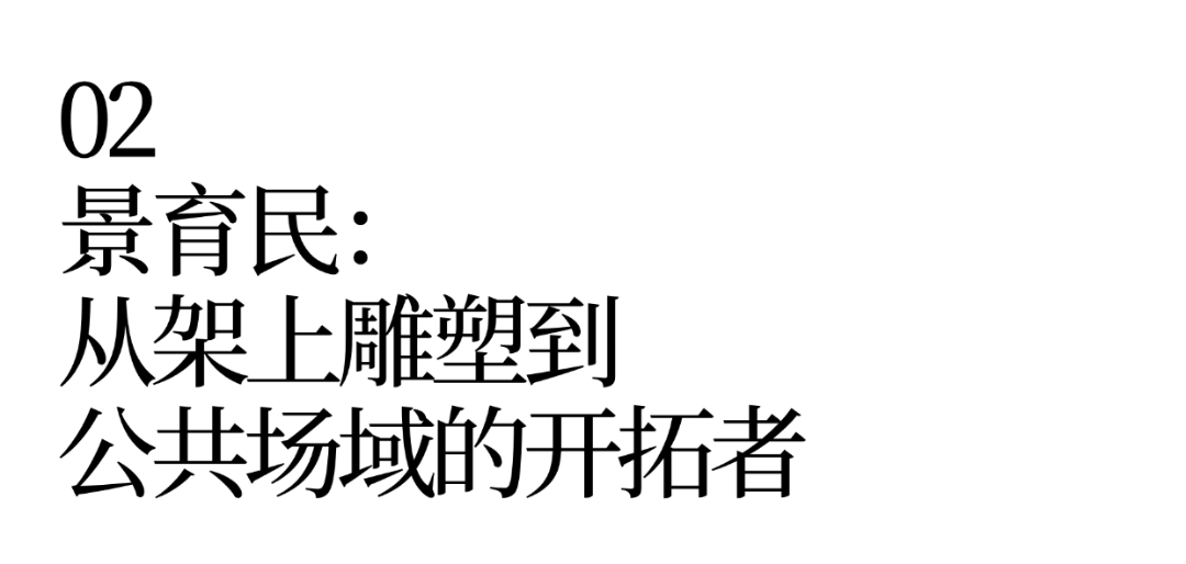 T250115141556-源文件-手机海报 (2).png
