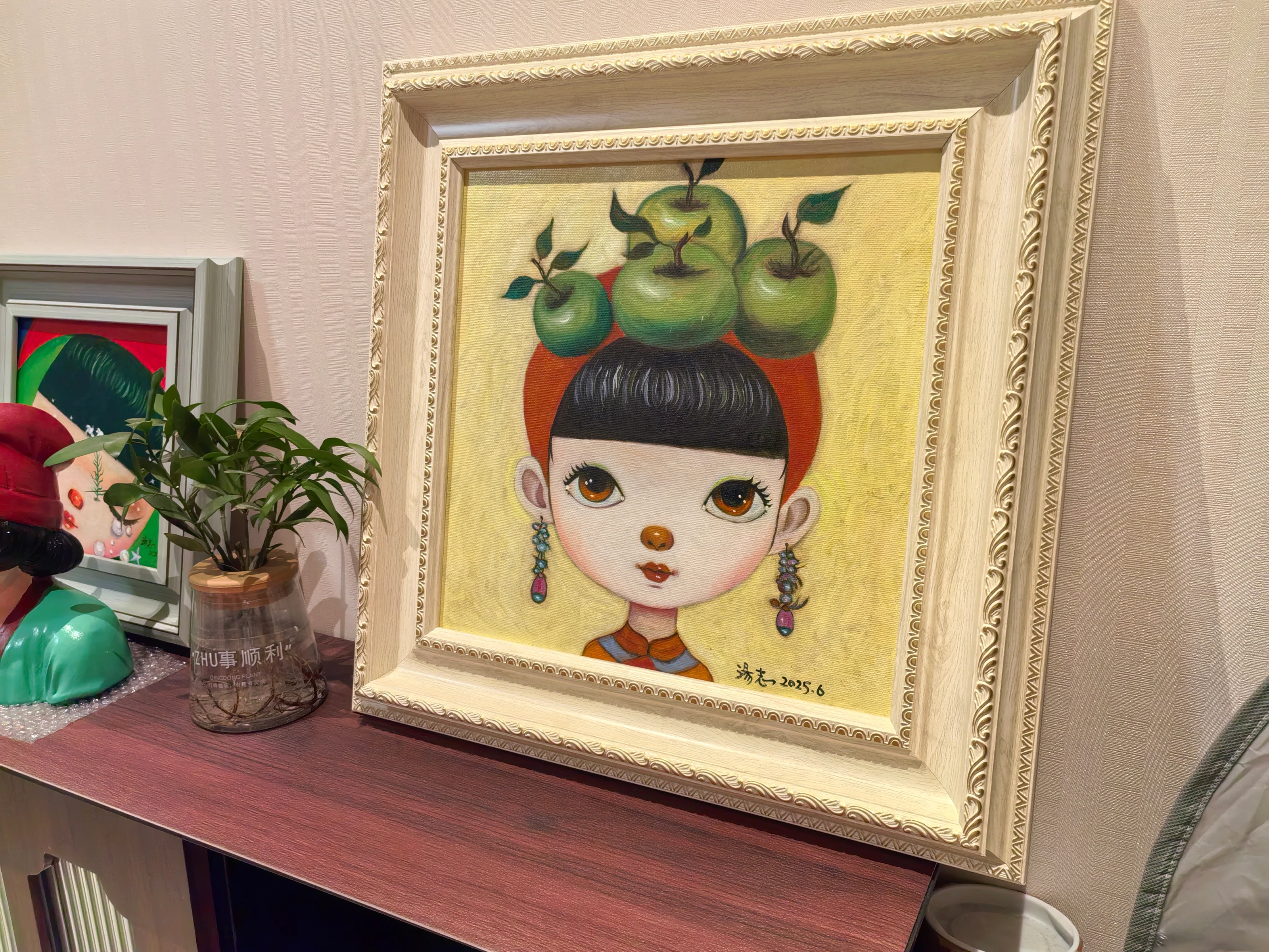 《平安》 图片 2