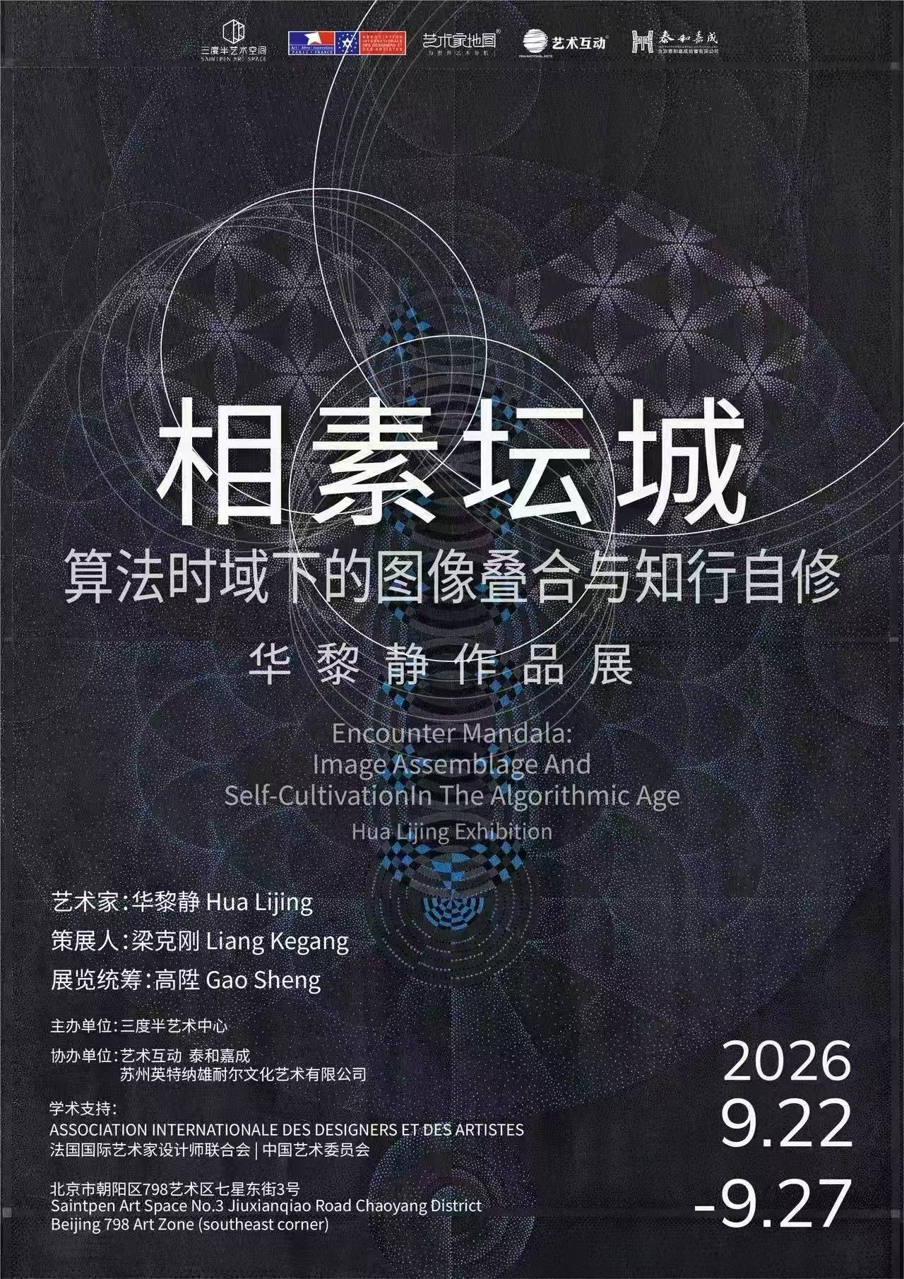 æµ·æ¥111111111111111111.jpg