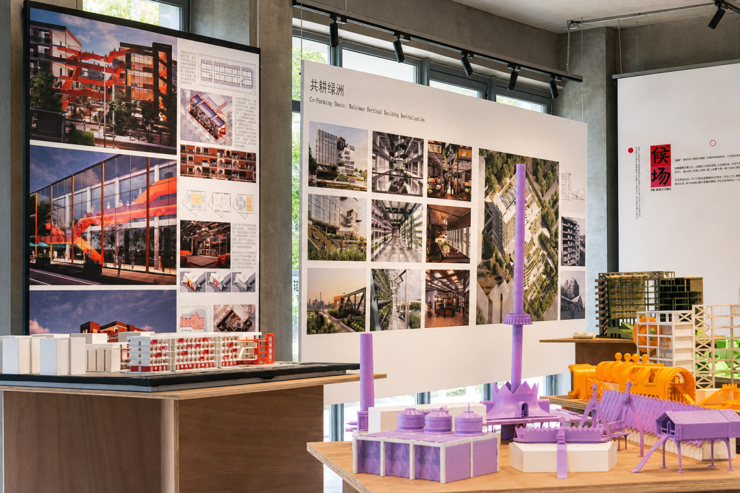 行至山海·焕彩共生——中央美术学院建筑学院·空间更新计划-12