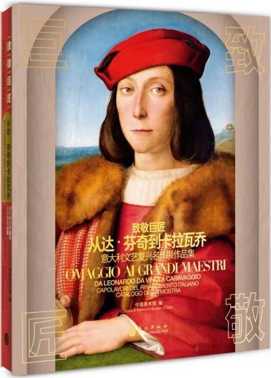 s35588345.jpg (530×739)