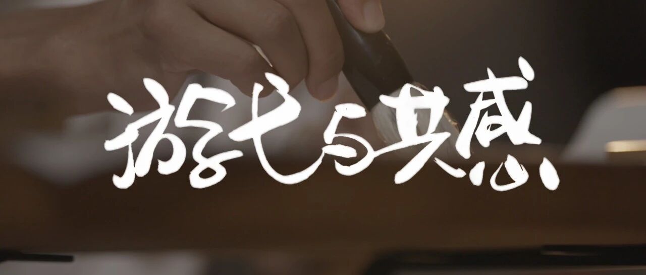 官宣｜冯唐将担任2026北京艺术与科技周宣传大使